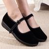 Yan black cloth shoes women's flat bottom middleaged and elderly soft sole black work shoes women's shoes hotel overtime work