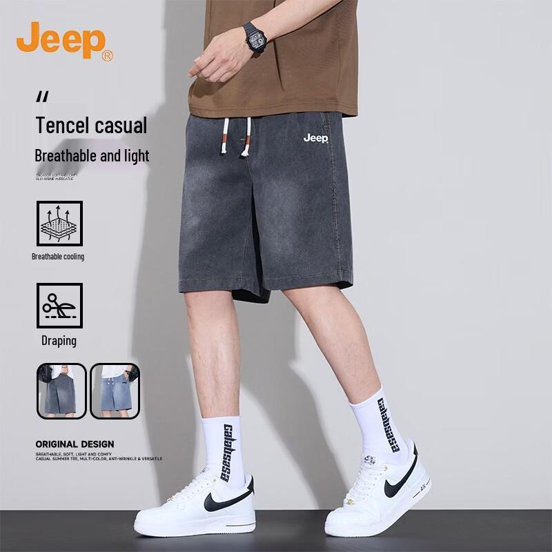 JEEP Men s Tencel Breathable Casual Shorts 3XL(36) темно-серого
