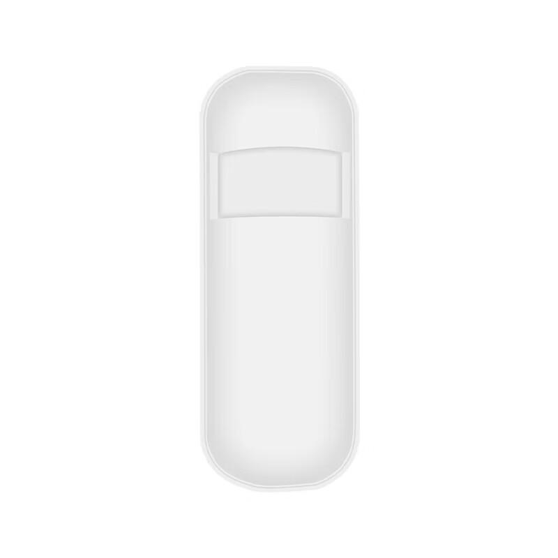 Lingfang AE105 Smart Home Infrared Security Alarm CN plug (adapter included)