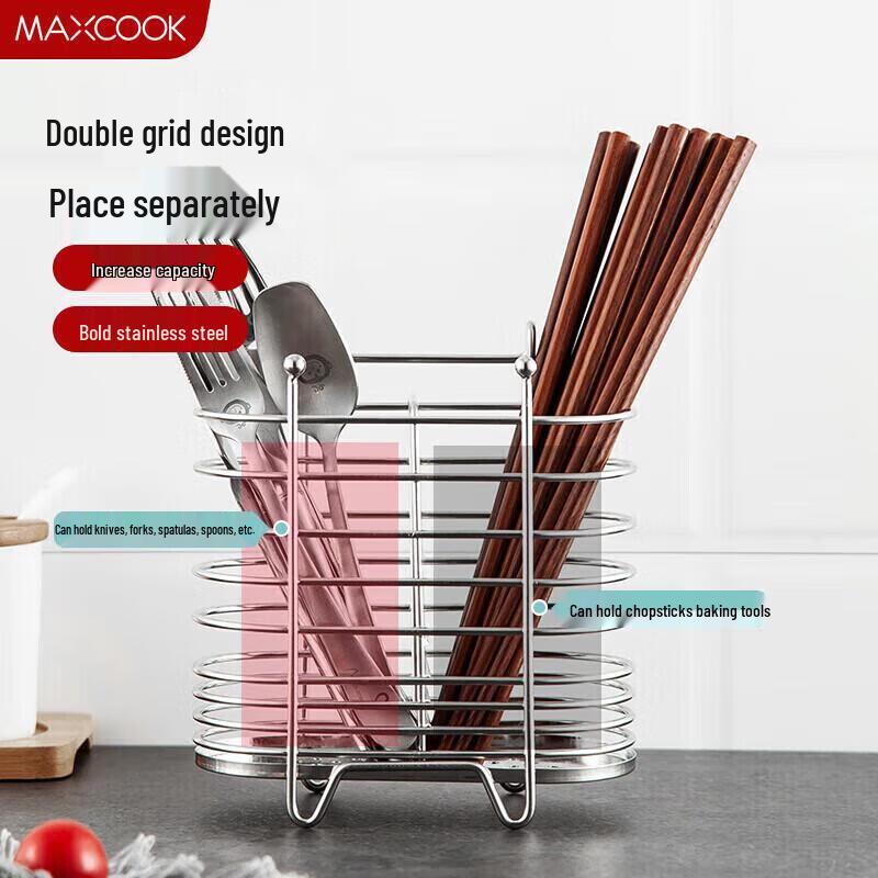 MAXCOOK Stainless Steel Chopstick Holder