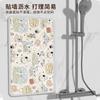 Cute Shower Room Non-Slip Floor Mat Children'S Bath Anti-Drop Suction Cup Mat Pvc Bathroom Toilet Floor Mat