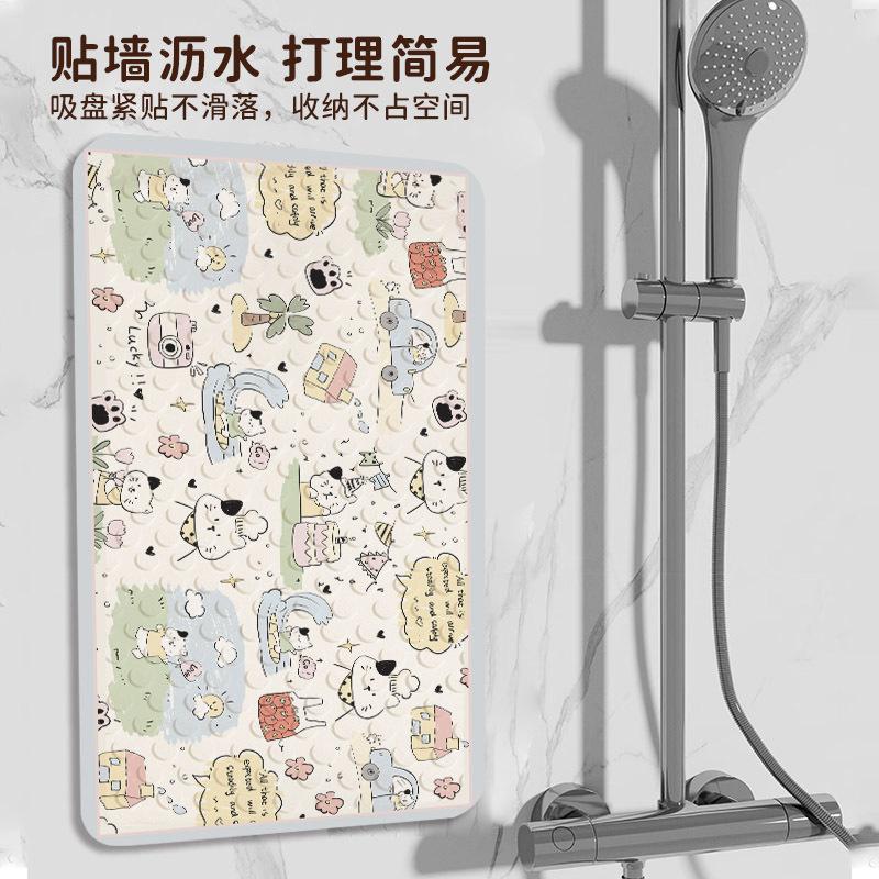 Cute Shower Room Non-Slip Floor Mat Children'S Bath Anti-Drop Suction Cup Mat Pvc Bathroom Toilet Floor Mat