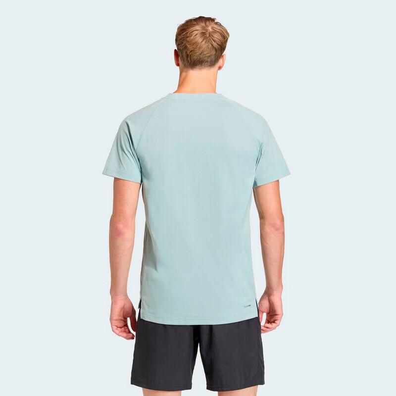Adidas Men's Comfort Breathable Short Sleeve T-Shirt