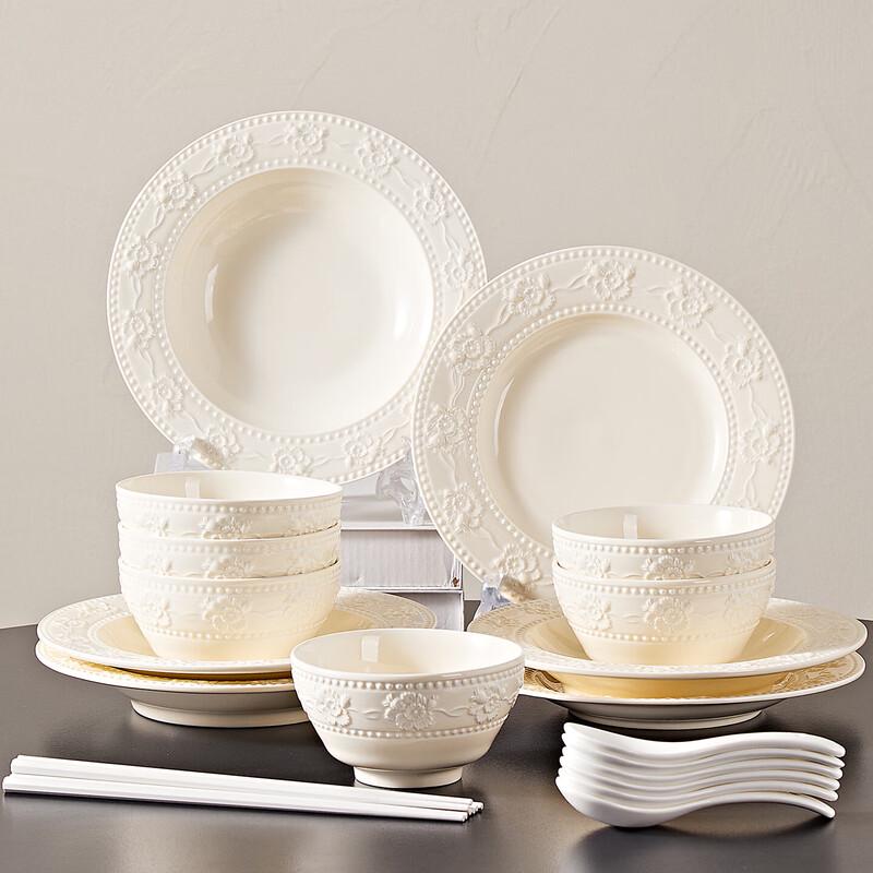 Керамический обеденный набор в кремовом стиле Ningzhao