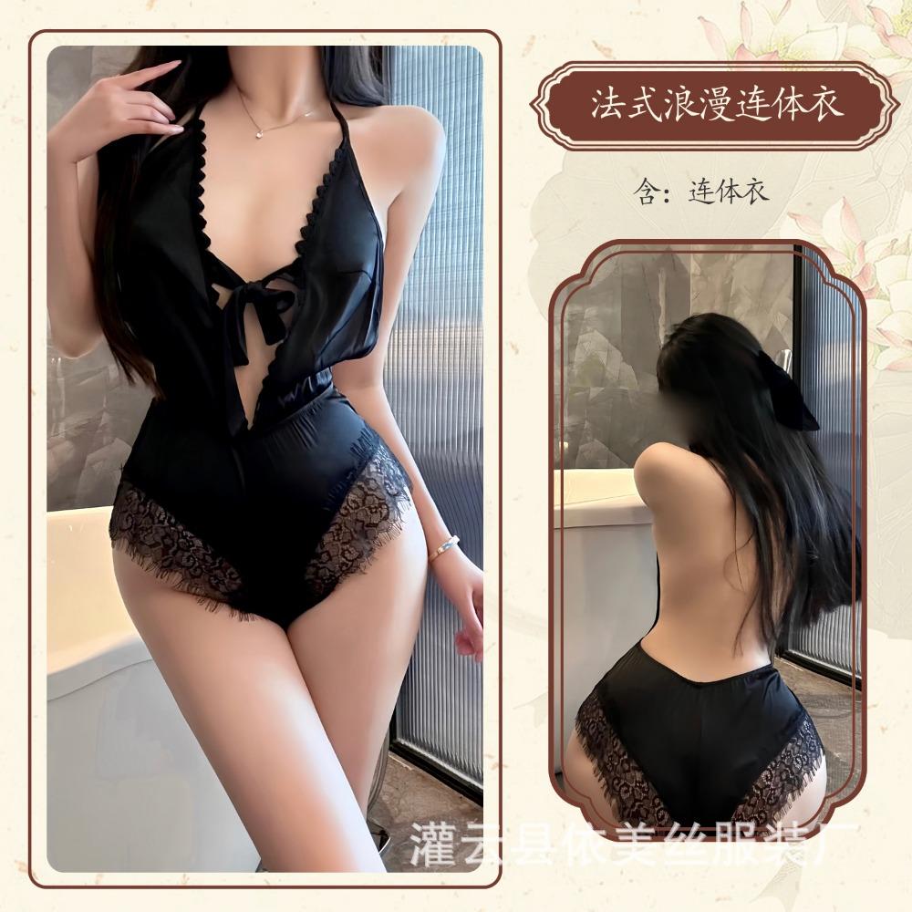 Man Want Sexy Lingerie Women's New Backless Neck Sling Sexy Lace Nightdress French Romantic Onesie 9281