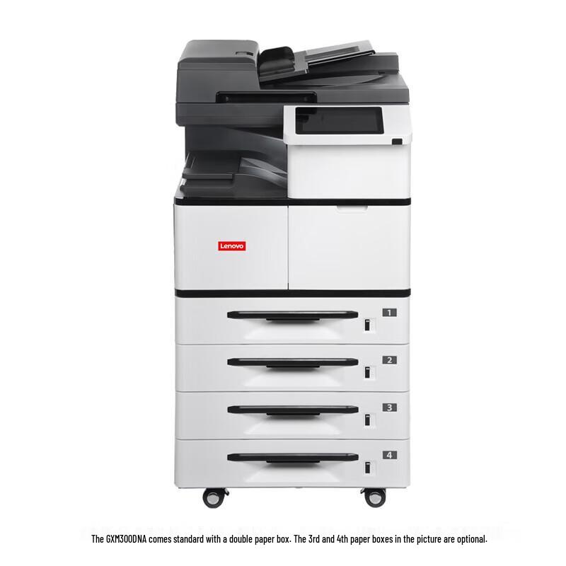 Lenovo GXM300DNA A3 Monochrome Multifunction Printer CN plug (adapter included)