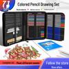 71-Piece Sketch Pencil Drawing Set for Students - Art Stationery Supplies