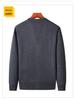 Men's Autumn-Winter Knit Cardigan: Thickened Velvet Sweater for Middle-aged and Elderly Dads and Grandpas.