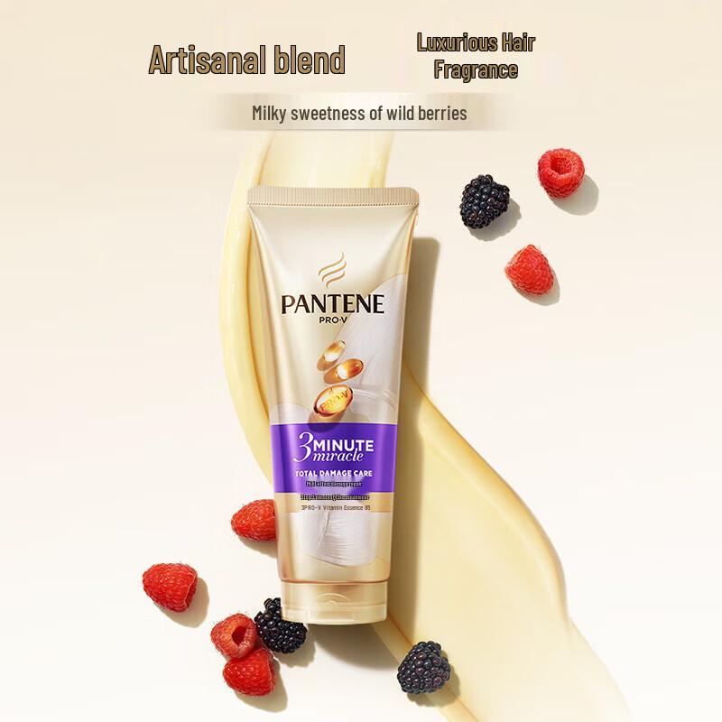 

Pantene 3-Minute Miracle Amino Acid Conditioner (2 x 180g)