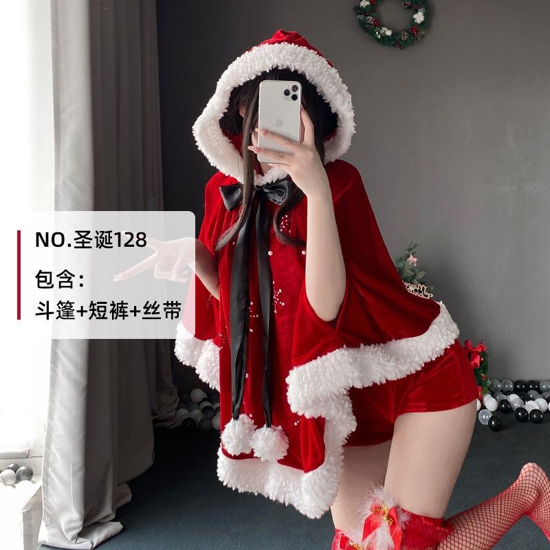 

Christmas costume female cosplay bunny themed uniform nightclub sexy dress cape christmas robe average size