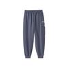 Sports Alliance Series Comfortable Soft Skin-Friendly Casual Pants Men Bottoms Odyssey-Gray L324M056-026R