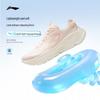 Li-Ning Lingyue Women's 2026 Spring/Summer Running Shoes ARSW108