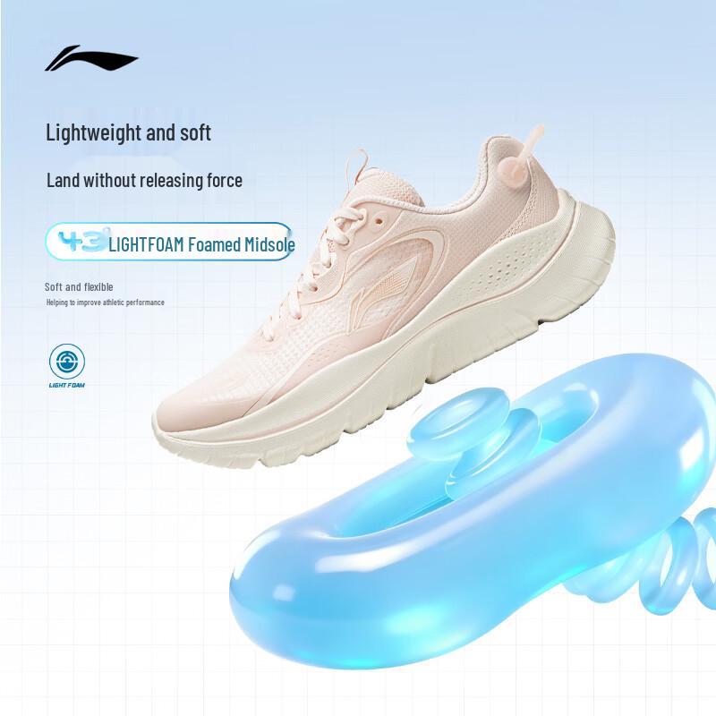 Li-Ning Lingyue Women's 2026 Spring/Summer Running Shoes ARSW108