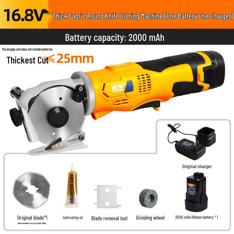 Awakening Lion Electric Fabric Cutting Scissors - Handheld Round Knife for Thick Materials and Clothing