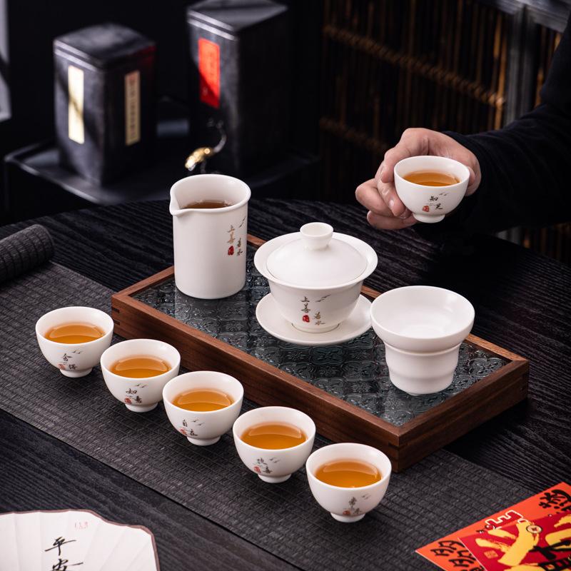 New Ceramic Bai Ru Kiln Kung Fu Tea Set Business Banking Company Corporate Festival High-end Gifts