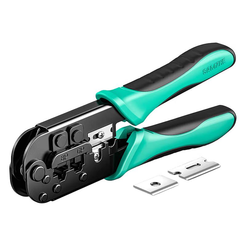 Shanze Multi-function Network Cable Crimper