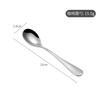 Western tableware Stainless steel knives, forks and spoons set Hotel supplies Steak knife Western food fork and spoon
