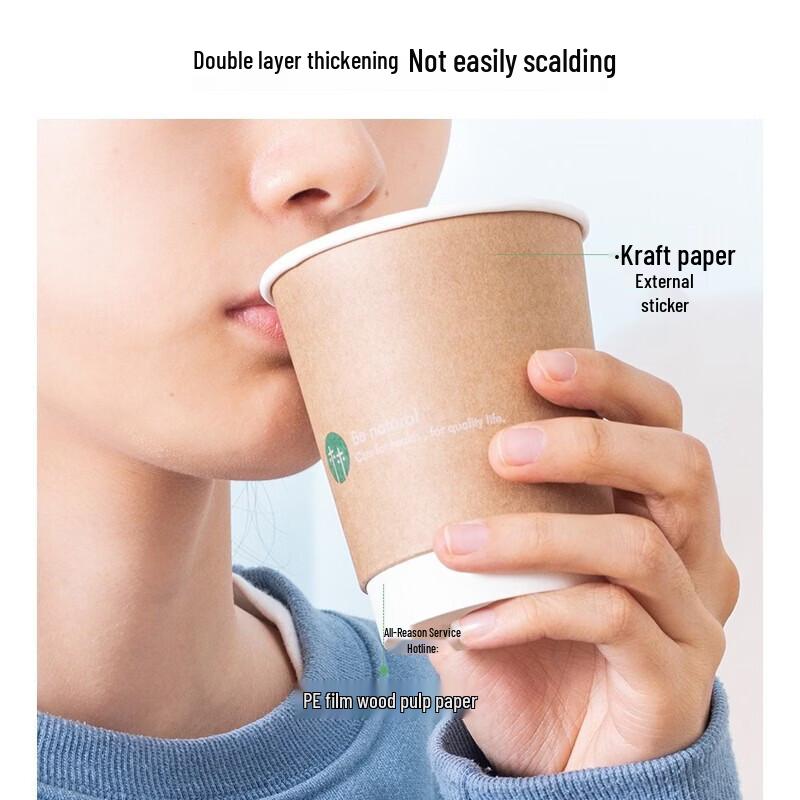 Anditai Thickened Eco-friendly Disposable Paper Cups