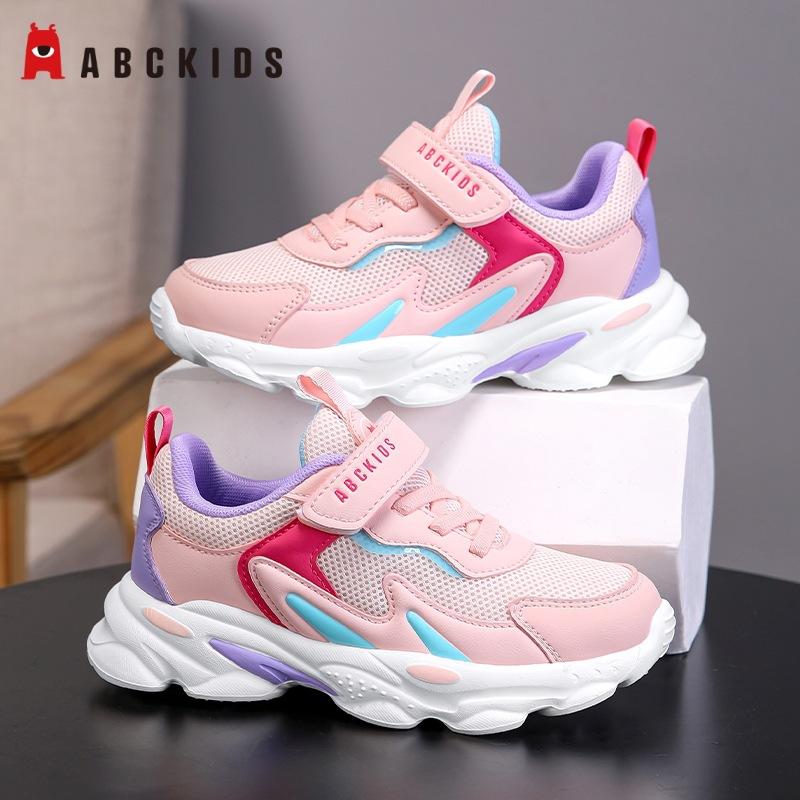 

Abckids classmate mesh breathable sneakers 2025 new spring and autumn non-slip running shoes children s casual shoes 38 inner length 24.6cm