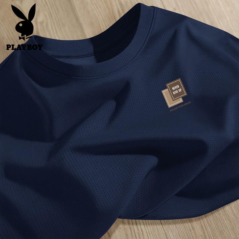 PLAYBOY Men s Ice Silk Quick-Dry Loose Fit T-Shirt 3XL