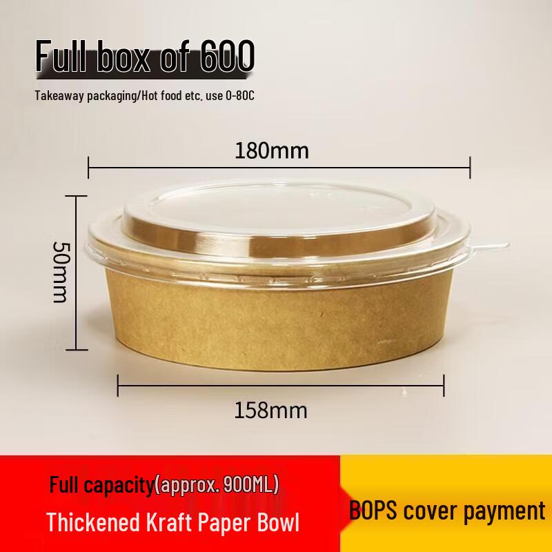 

JINGRX Kraft Paper Round Takeout Bowl with Lid