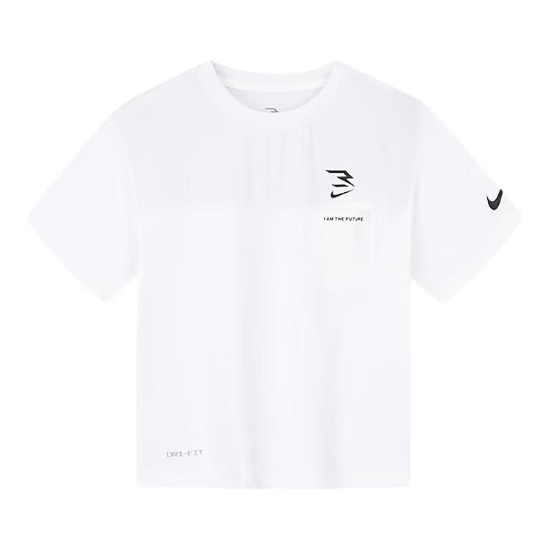 Nike Boys' Summer Cooling Sun Protection T-Shirt
