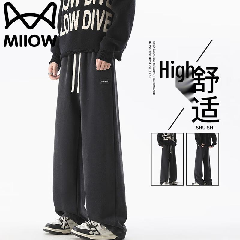 

MaoRen Men s Fall/Winter Casual Straight-Leg Pants 3XL