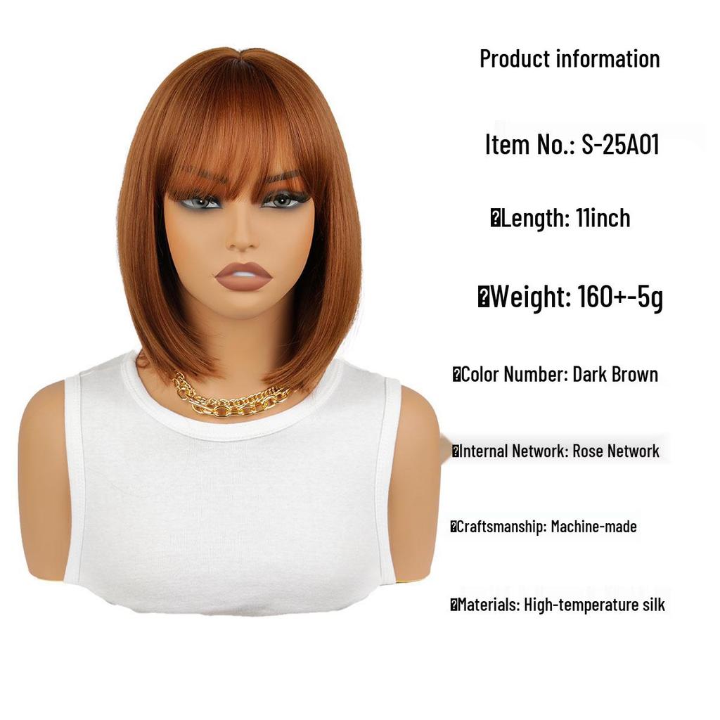 European & American Brown Bob Wig with Bangs - Short Straight Synthetic Hair