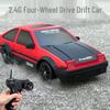 AE86 RC Drift Car: 4WD High-Speed Racing Remote Control Toy GTR