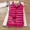 2024 Women's Lightweight Korean Style Padded Down Sleeveless Vest - Short Stand Collar, Plus Size Trendy Outerwear