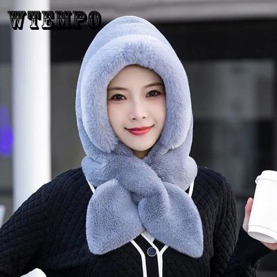 Two-piece Hat and Scarf Women's Winter Thickened Earmuffs Biking Warm Hat Plush Bib One