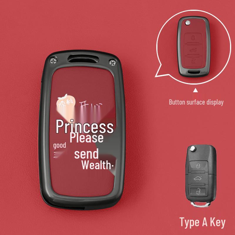 

Fits Volkswagen Key Cover: New Bora, Sagitar, Polo, Tiguan, Tanyue, Lingdu, Lavida, Tange, Jialv