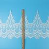 Bead Mesh Large Lace Decoration Hollow Lace Dance Dress Wedding Dress Clothing Accessories 36Cm