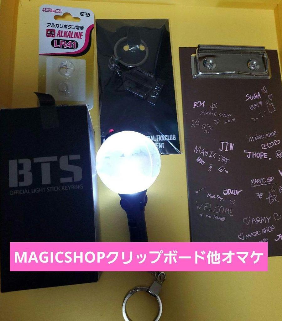 [USED] BTS Super rare mini amibomb ver.1 with battery and bonus