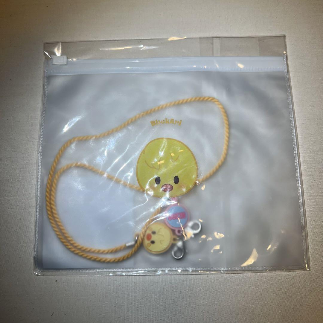 

[USED] straykids Felix.Strap.Piri.bbokari.Pogari