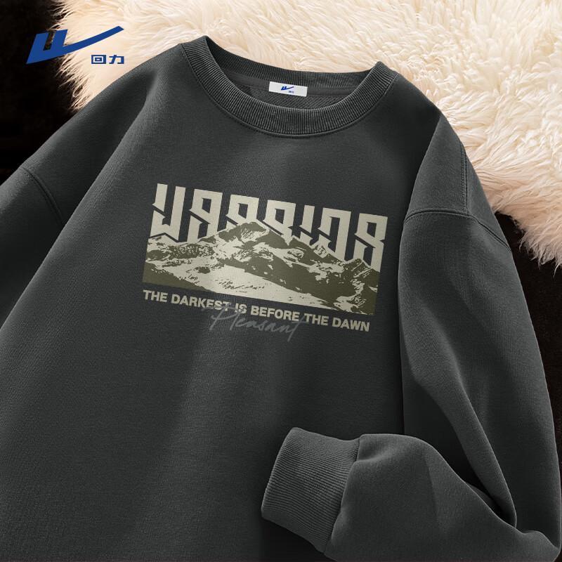 Warrior Men's Heavyweight Crewneck Sweatshirt