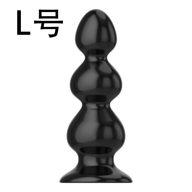 Painless Large Anal Stuffed Sex Toy for Female Male Buttocks Expander Vaginal Expander Erotic Dildo Bead Sex Toy
