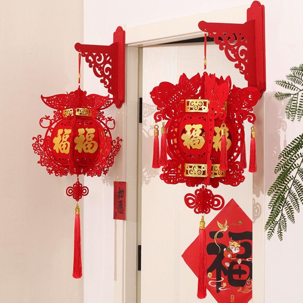 Flocking Spring Festival Lantern Pendant Traditional Fu Character Lantern  New Year Gift