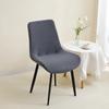 Jacquard Curved Chair Cover Anti-slip Stretch Dining Chair Covers All-inclusive Furniture Protector Funda Silla Housse De Chaise