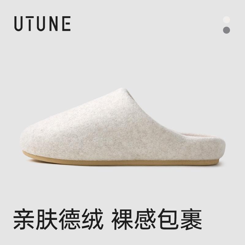 High-quality cotton slippers women's autumn and winter indoor home thermal shoes non-slip silent office floor