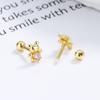 Copper Adorable Bear Ear Studs Screw-On Ear Plugs Stylish Ear Jewelry Exquisite Gift