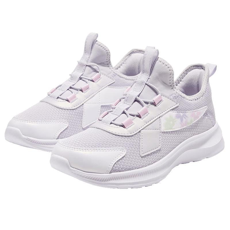 XTEP Girls Lightweight Slip-on Running Shoes EU 36
