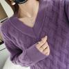 V-neck Sweater Women's Autumn and Winter Sweater Long-sleeved Pullover Loose Solid Color Jacquard Knitted Sweater Top