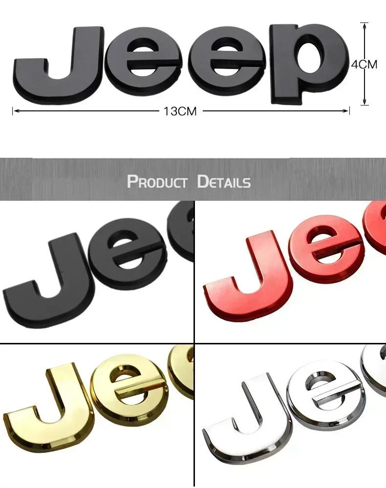 For Jeep Car Front Hood Emblem for JEEP Grand Cherokee Wrangler Renegade Patriot Liberty Compass Rear Trunk Side Badge Sticke