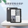 IPad 10.2 10.5 Inch Case With Bluetooth Keyboard Air 4 5 6 7 11th Gen Split Leather Cover
