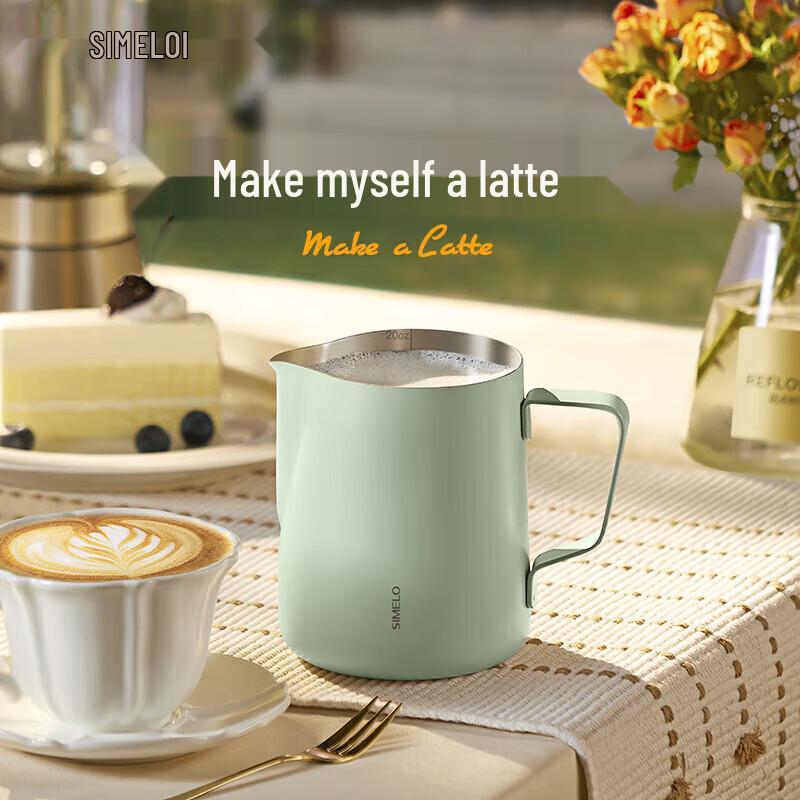 

Shimeile 304 Stainless Steel Latte Art Milk Frothing Pitcher