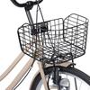 Panasonic NCB2145S Front Basket for 330mm Wide x 230mm Deep x 170mm High Bicycles, Black,