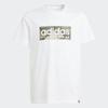 B Camo Lin T Kids Unisex T-shirt Polyester White