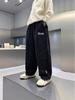 Boys' Trendy Street Style Loose Casual Sports Pants for Spring & Autumn 2025