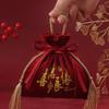 2025 Modern Wedding Candy Bag & Box - Red Engagement Favor Holder